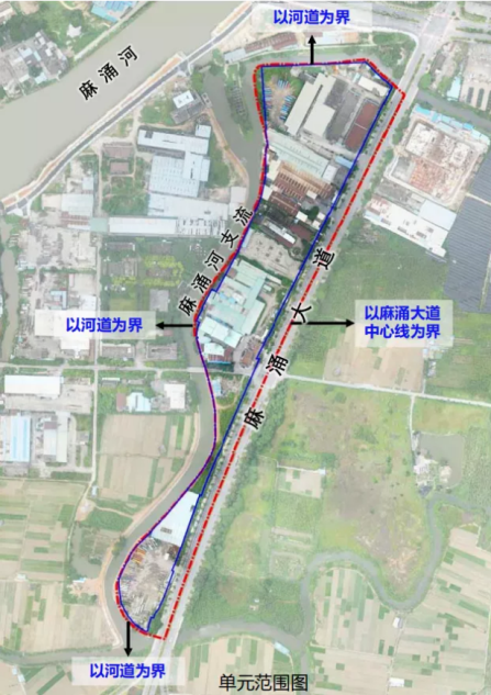 莞佳集团斩获麻涌大步村205亩城市更新改造项目前期服务商！